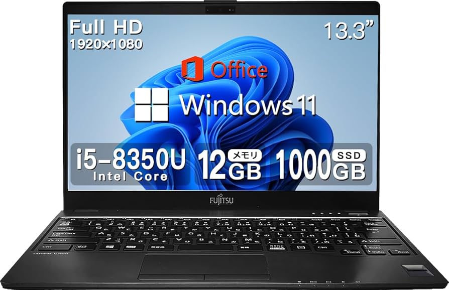 Amazon.co.jp: 【整備済み品】 【今だけSSD1000GB×メモリ12GB